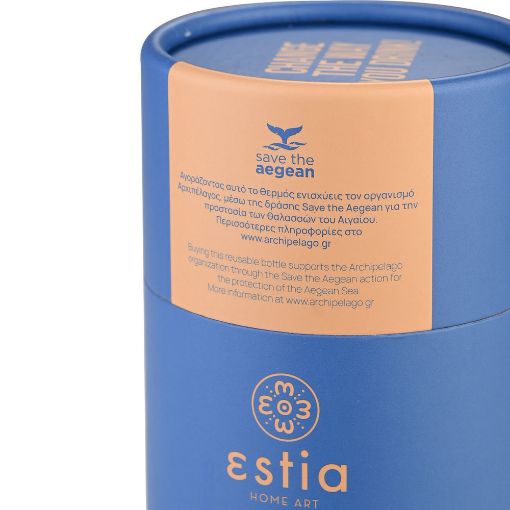 Εικόνα της Ποτήρι Θερμός Estia Travel Mug Save The Aegean 350ml Denim Blue 01-20378