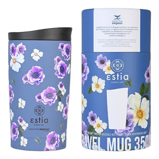 Εικόνα της Ποτήρι Θερμός Estia Travel Mug Save The Aegean 350ml Garden Blue 01-20439