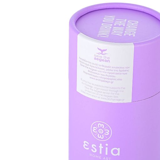 Εικόνα της Μπουκάλι Θερμός Estia Travel Flask Save The Aegean 500ml Lavender Purple 01-7805