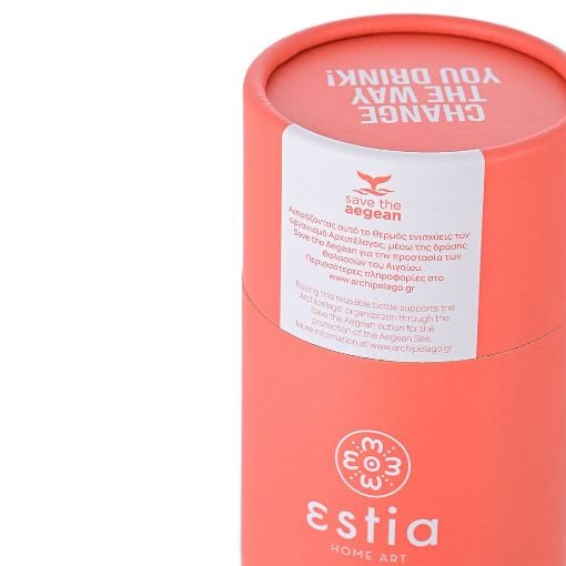 Εικόνα της Μπουκάλι Θερμός Estia Travel Flask Save The Aegean 500ml Fusion Coral 01-9861