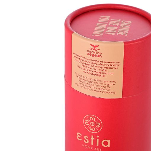 Εικόνα της Μπουκάλι Θερμός Estia Travel Flask Save The Aegean 500ml Scarlet Red 01-8543