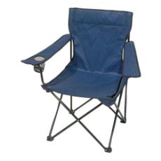 Εικόνα της Πολυθρόνα Αρθωτή Μεταλλική Velco 600D Polyester Μπλε 153-2718-1