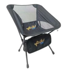 Εικόνα της Πολυθρόνα Αρθωτή Μεταλλική Velco 600D Polyester Μαύρη 153-6799