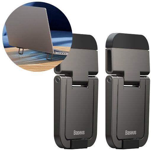 Εικόνα της Baseus Universal Slim Laptop Kickstand Gray 2τμχ LUZC000013