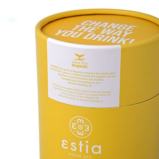 Εικόνα της Ποτήρι Θερμός Estia Coffee Mug Save The Aegean 350ml Pineapple Yellow 01-12458