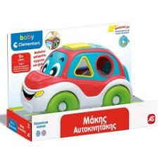 Εικόνα της Clementoni Βaby - Μάκης Αυτοκινητάκης 1000-63265