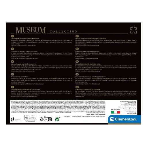 Εικόνα της Clementoni - Puzzle Museum Collection Edgar Degas: Το Αψέντι 1000pcs 1260-39761