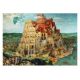 Εικόνα της Clementoni - Puzzle Museum Collection Bruegel: Ο Πύργος Της Βαβέλ 1500pcs 1220-31691