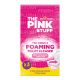 Εικόνα της Σκόνη Καθαρισμού Τουαλέτας The Pink Stuff The Miracle Foaming Toilet Cleaner 3x 100gr