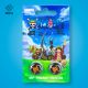 Εικόνα της Blade One Piece Sunny Grips for PS5/PS4 8436563092015