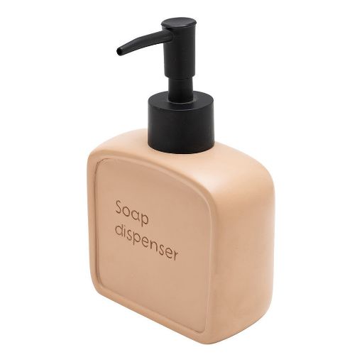 Εικόνα της Αντλία Σαπουνιού Estia Text Ρητίνης 210ml Beige 02-13417