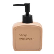 Εικόνα της Αντλία Σαπουνιού Estia Text Ρητίνης 210ml Beige 02-13417