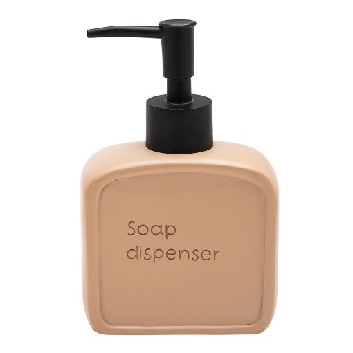 Εικόνα της Αντλία Σαπουνιού Estia Text Ρητίνης 210ml Beige 02-13417