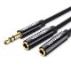 Εικόνα της Καλώδιο Audio Splitter Vention 3.5mm to 2 x 3.5mm M/F 30cm Black BBSBY