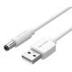 Εικόνα της Καλώδιο Τροφοδοσίας Vention USB to DC 5.5mm 1.5m White CEYWG