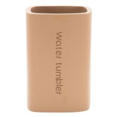 Εικόνα της Ποτηράκι Μπάνιου Estia Text Ρητίνης Beige 02-13424