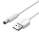Εικόνα της Καλώδιο Τροφοδοσίας Vention USB to DC 5.5mm 0.5m White CEYWD