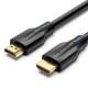 Εικόνα της Καλώδιο Vention HDMI v2.1 M/M 5m Black AANBJ