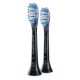 Εικόνα της Ανταλλακτικές Κεφαλές Philips Sonicare G3 Premium Gum Care για Ηλεκτρική Οδοντόβουρτσα Black 2τμχ HX9052/33