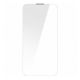 Εικόνα της Tempered Glass Baseus Crystal 0.3mm for iPhone 14 Pro 2τμχ SGBL110102