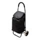 Εικόνα της Καρότσι Λαϊκής Estia Neo Black 46lt Μαύρο 04-14940