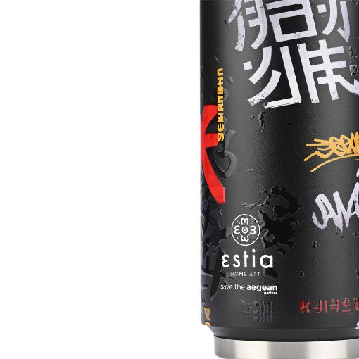 Εικόνα της Ποτήρι Θερμός Estia Travel Cup Save The Aegean 500ml Tokyo Underground 01-22648