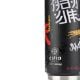 Εικόνα της Ποτήρι Θερμός Estia Travel Cup Save The Aegean 500ml Tokyo Underground 01-22648