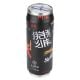 Εικόνα της Ποτήρι Θερμός Estia Travel Cup Save The Aegean 500ml Tokyo Underground 01-22648