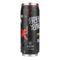 Εικόνα της Ποτήρι Θερμός Estia Travel Cup Save The Aegean 500ml Tokyo Underground 01-22648
