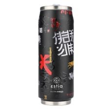 Εικόνα της Ποτήρι Θερμός Estia Travel Cup Save The Aegean 500ml Tokyo Underground 01-22648