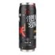 Εικόνα της Ποτήρι Θερμός Estia Travel Cup Save The Aegean 500ml Tokyo Underground 01-22648
