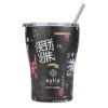 Εικόνα της Ποτήρι Θερμός Estia Coffee Mug Save The Aegean 350ml Tokyo Underground 01-22907