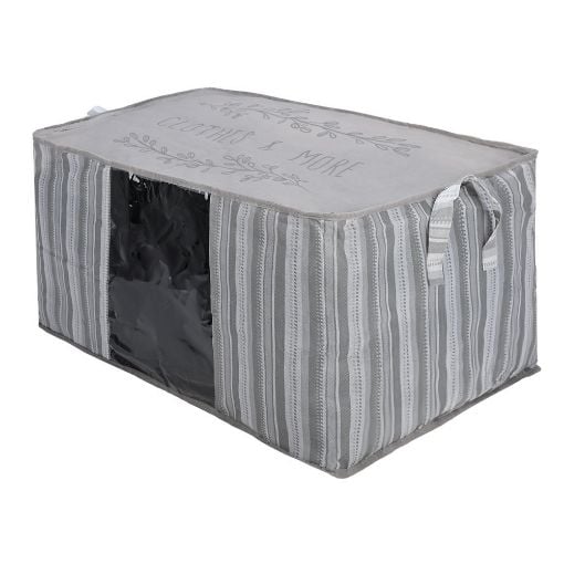 Εικόνα της Θήκη Αποθήκευσης Estia Ivory Non Woven Υφασμάτινη 50x40x30cm Με Παράθυρο 03-23997