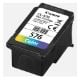 Εικόνα της Μελάνι Canon CL-576 Colour 5442C001