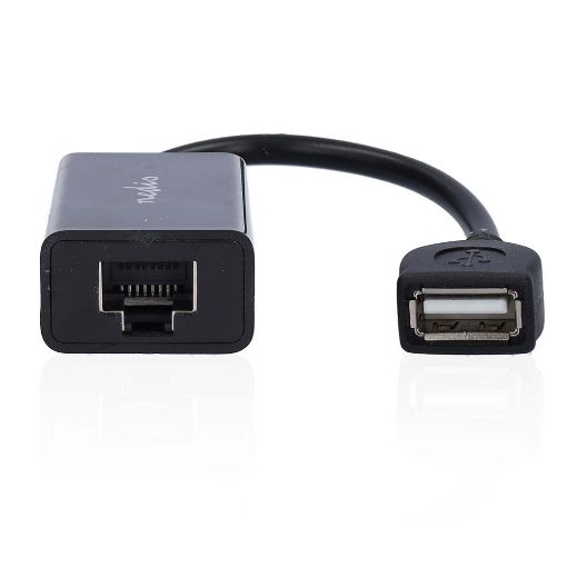 Εικόνα της Adapter Nedis USB to Ethernet 2 τμχ Black CCGB61EXTBK500