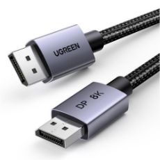 Εικόνα της Καλώδιο Ugreen DP120 DisplayPort 1.4 M/M 8K/60Hz 1m Black 25903