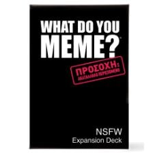 Εικόνα της AS Company - Επιτραπέζιο What Do You Meme Nsfw Expansion 1040-24304