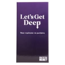 Εικόνα της AS Company - Επιτραπέζιο Let's Get Deep 1040-24324