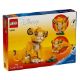 Εικόνα της LEGO Disney: Simba the Lion King Cub 43243