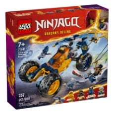 Εικόνα της LEGO Ninjago: Arin's Ninja Off-Road Buggy Car 71811