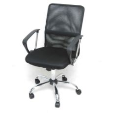Εικόνα της Καρέκλα Γραφείου Velco Μαύρη 57x50x90/110cm 66-18665-1