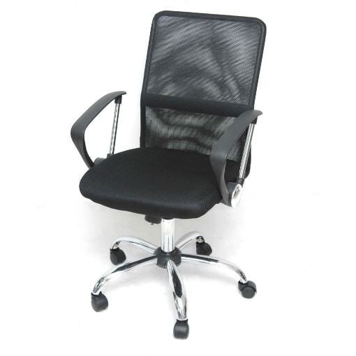 Εικόνα της Καρέκλα Γραφείου Velco Μαύρη 57x50x90/110cm 66-18665-1