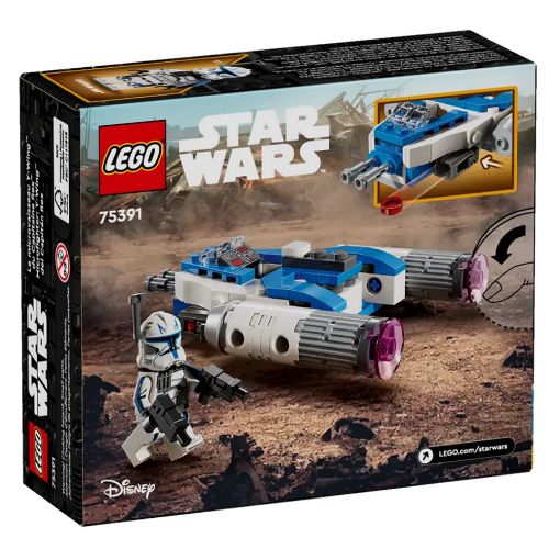 Εικόνα της LEGO Star Wars: Captain Rex Y-Wing Microfighter 75391