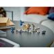 Εικόνα της LEGO Star-Wars: Ambush on Mandalore Battle Pack 75373