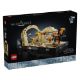 Εικόνα της LEGO Star Wars: Mos Espa Podrace Diorama 75380