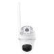 Εικόνα της Indoor/Outdoor Battery/Solar IP Camera Reolink Go G440 Pan/Tilt 4G 4K White