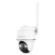 Εικόνα της Indoor/Outdoor Battery/Solar IP Camera Reolink Go G440 Pan/Tilt 4G 4K White