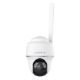 Εικόνα της Indoor/Outdoor Battery/Solar IP Camera Reolink Go G440 Pan/Tilt 4G 4K White