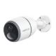 Εικόνα της Indoor/Outdoor Battery/Solar IP Camera Reolink Go G340 4G 4K White
