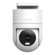 Εικόνα της Xiaomi Outdoor Camera CW300 BHR8097EU